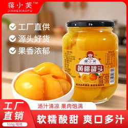 蒋小芙 精选黄桃罐头510g*4/瓶