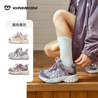 小米步 秋冬季新款休闲鞋儿童女童加绒运动鞋2025