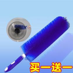 五优家家 电风扇清洁神器纱窗防盗网除尘鸡毛掸子扫灰床单刷墙布钢琴除尘刷