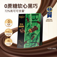 青青星球 流心纯可可黑巧克力健康轻食自律期