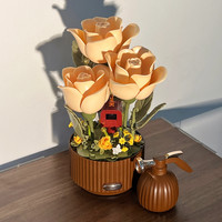 贝乐迪积木 会开花的积木花正版氛围小夜灯拼装桌面摆件女生情侣生日手工礼物