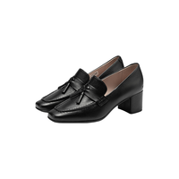 爱步(ECCO)女单鞋 通勤软底粗跟方头皮鞋高跟鞋 型塑方头290943 黑色3