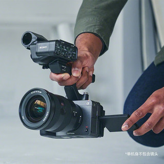 索尼 ILME-FX3A 4K全画幅专业摄像机+FE16-35mm F2.8GM II