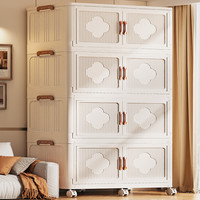 陌遇 收纳柜家用免安装儿童宝宝衣服整理零食塑料卧室置物柜超宽储物柜