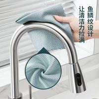 CLEANWRAP 一次性懒人抹布无纺布百洁布