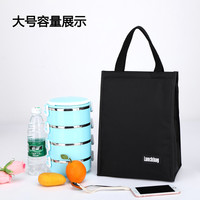 菲斯顿 饭盒袋子铝箔加厚牛津便当包上班带饭的手提包冷藏保鲜保温袋黑色