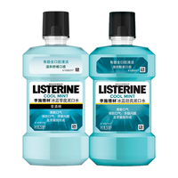 李施德林漱口水两瓶便携装清新口气减少细菌口腔清洁有效防蛀簌口 水旅行 漱口水250ml*2瓶(零度+劲爽）