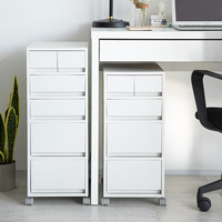 值友专享、今日必买：霜山 限量100单！抽屉式收纳柜 A4文件柜四层 面宽26*进深37*高58cm