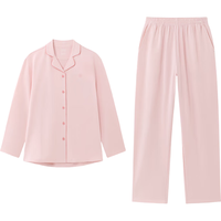 全棉时代男女士睡衣【7A抗菌软弹针织】家居服套装 宁静粉 2XL (女款175/男款185)