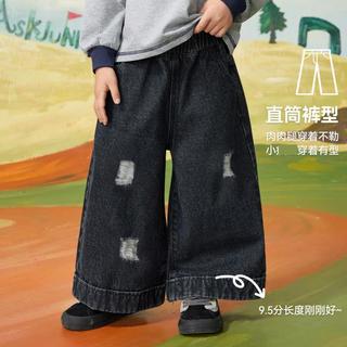  ASK junior 复古韩版 儿童牛仔裤
