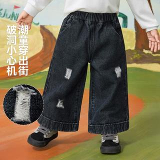  ASK junior 复古韩版 儿童牛仔裤