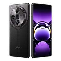 OPPO Find X7 Ultra 卫星通信版 第三代骁龙8 松影墨韵 16GB+512GB 5G手机+充电器备用套装