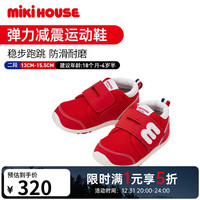 MIKI HOUSE MIKIHOUSE童鞋经典M字LOGO透气舒适运动学步鞋宝宝鞋子 红色 13.5 内长13.5cm