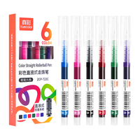 truecolor/真彩 速干控墨 直液式走珠笔 【学霸】经典6色速干大容量 2-6支