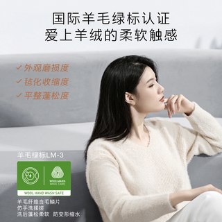COLMO 北极星系列 CG12W-C2 洗烘一体机 12kg 云璃白