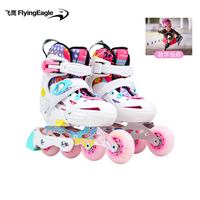 飞鹰儿童轮滑鞋纳迪亚NADIA初学花式鞋体育课报班溜冰鞋男女