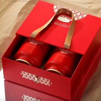 黄金猪安溪铁观音礼盒装散装乌龙茶大红袍红茶金骏眉茶礼茶叶