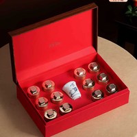 黄金猪安溪铁观音礼盒装散装乌龙茶大红袍红茶金骏眉茶礼茶叶