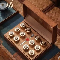 黄金猪安溪铁观音礼盒装散装乌龙茶大红袍红茶金骏眉茶礼茶叶