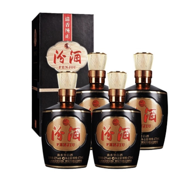 今日必买：汾酒 1915巴拿马20 42%vol 清香型白酒 475ml*4瓶
