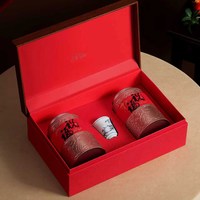 黄金猪安溪铁观音礼盒装散装乌龙茶大红袍红茶金骏眉茶礼茶叶