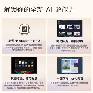  Microsoft/微软 Pro 12 轻薄本 二合一平板笔记本电脑+键盘+触控笔2代+鼠标