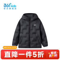 361° 轻薄 童装羽绒服