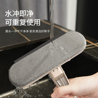爱格 纱窗刷清洗神器 免拆洗 擦纱窗两用 高楼刮水双面刷 去污刮 除尘