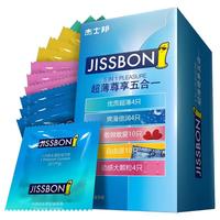 杰士邦成人用品计生用品套套 避孕套 超薄尊享五合一 32只装