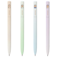 東米中性笔速干签字笔小初中高大学开学必备卡皮巴拉高颜值旋转扭扭刷题黑笔考试st头 四支装2507 热销-卡皮巴拉-四支装