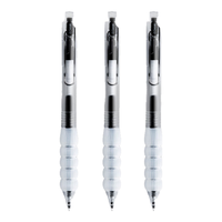 東米 中性笔 减负笔CS头按动中性笔高颜值减压超软笔握高考考研刷题笔速干签字笔 东米透明黑3支装 DM996 【DM996】透明杆黑色 3支装