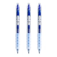 東米 中性笔减负CS按动高颜值减压笔握小初高中开学必备考试考研刷题签字笔 东米透明蓝3支装DM996 【DM996】透明杆蓝色 3支装