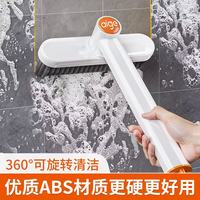 爱格 可旋转多功能清洁刷 卫生间刷地刷子