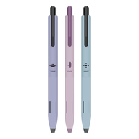 東米 中性笔 元宇宙按动中性笔双珠速干CS头考研刷题笔签字笔黑笔简约 东米UFO+空间迁跃+坐标3支DM864 【DM864】UFO+空间迁跃+坐标