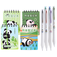 开学季必备中性笔文具套装高颜值签字笔刷题笔本子a6抄写课堂作业记事登记本 组合装 超值组合装-中性笔6+本子4本