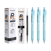 中性笔学习文具按动小初中高考试签字笔商务办公黑色考研刷题笔904蓝杆东米+007笔芯東米 【904】蓝杆黑色3支+20支笔芯