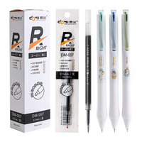 【黑笔+笔芯组合装】東米中性笔学习文具按动笔考试签字笔教师判题黑色考研刷题笔802东米+007笔芯 【802】世界油画兔3支+20支笔芯