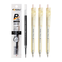 中性笔学习文具按动小初中高考试签字笔商务办公黑色考研刷题笔 904黄杆東米+007笔芯东米 【904】黄杆黑色3支+20支笔芯