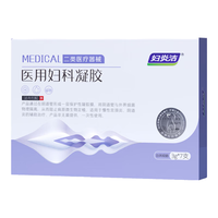 妇炎洁 医用妇科凝胶