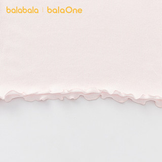 巴拉巴拉【balaOne】儿童打底衫女童2026年春季长袖抗菌甜美 梦幻粉61312 110