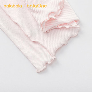 巴拉巴拉【balaOne】儿童打底衫女童2026年春季长袖抗菌甜美 梦幻粉61312 110