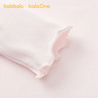 巴拉巴拉【balaOne】儿童打底衫女童2026年春季长袖抗菌甜美 梦幻粉61312 110