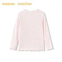 巴拉巴拉【balaOne】儿童打底衫女童2026年春季长袖抗菌甜美 梦幻粉61312 110