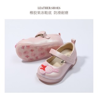 卡特兔女童小皮鞋软底22春秋小女孩单鞋平底鞋可爱女童公主鞋