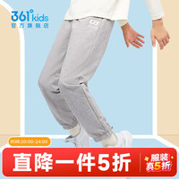 361°儿童春秋薄款长裤男童卫裤运动长裤女童秋冬保暖中大童休闲长 浅瓦花灰1501-男童【不加绒】 130