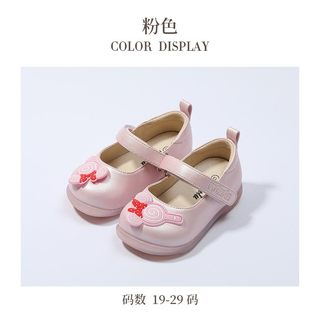 卡特兔女童小皮鞋软底22春秋小女孩单鞋平底鞋可爱女童公主鞋 豆蔻年华粉 内长14.5cm
