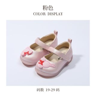 卡特兔女童小皮鞋软底22春秋小女孩单鞋平底鞋可爱女童公主鞋 豆蔻年华粉 内长14.5cm