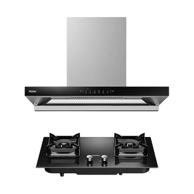 淘金币可用：海尔 T11Pro+H70A 家用欧式抽油烟机燃气灶 烟灶两件套装