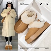 【59元合集】ZHR加绒雪地靴女秋冬保暖毛毛靴短靴 39