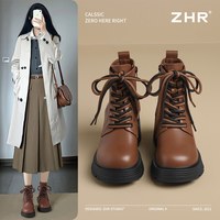 【59元合集】ZHR加绒雪地靴女秋冬保暖毛毛靴短靴 40